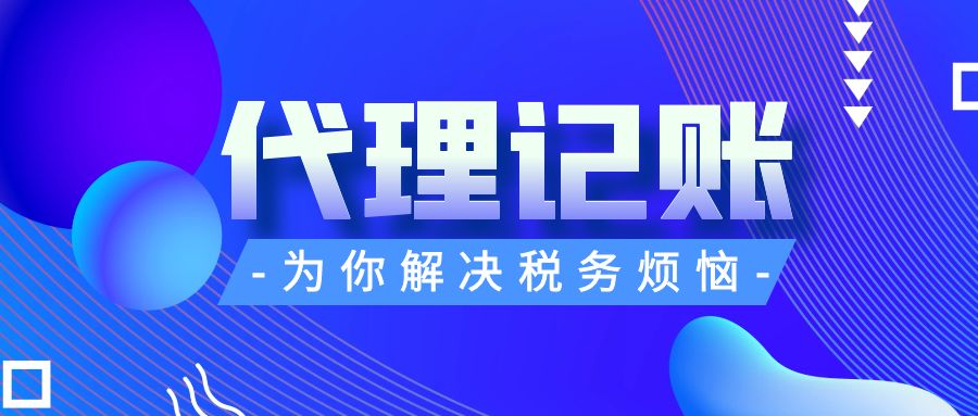 南京江寧區(qū)餐飲/食品許可證資質(zhì)辦理【177-9856-7701】