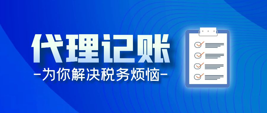 南京建鄴區(qū)餐飲/食品許可證資質(zhì)辦理【177-9856-7701】