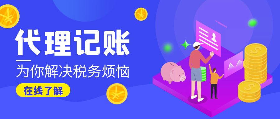 南京高淳區(qū)餐飲/食品許可證資質(zhì)辦理【177-9856-7701】